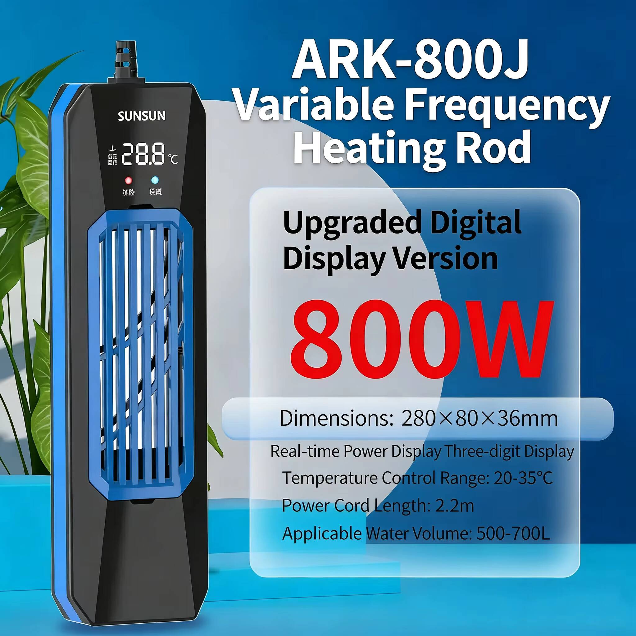 Reef Tank Filter - 50-1000 Вт новый SUNSUN PTC ARK