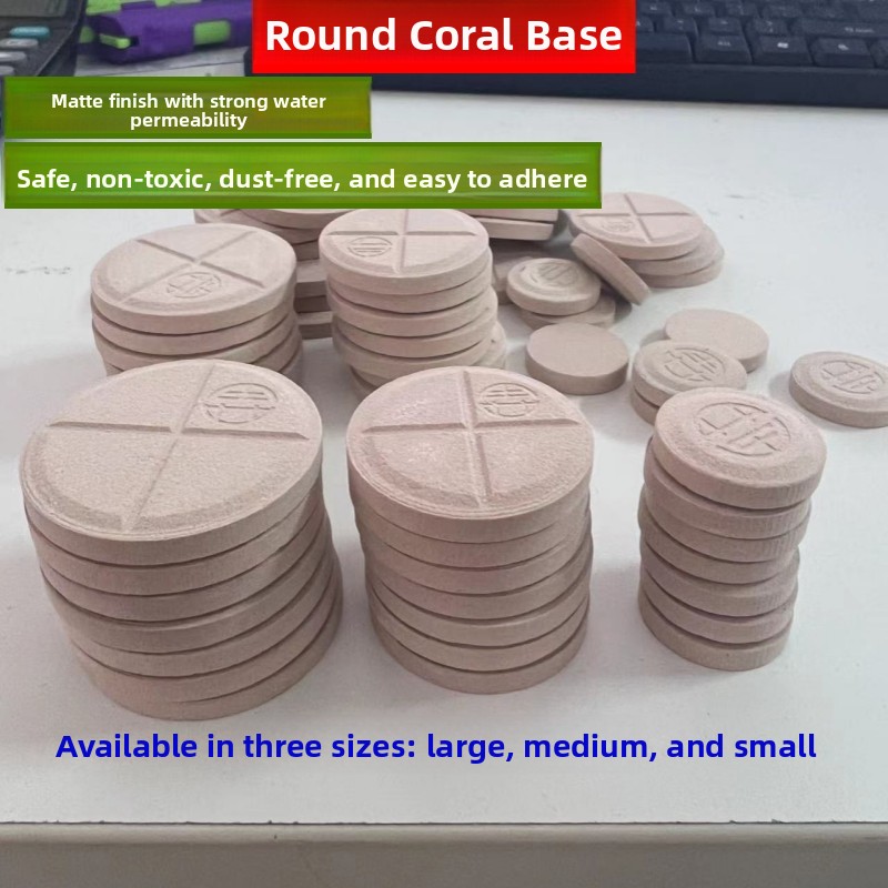 Marine Coral - Круглая декоративная основа для кораллов, морской