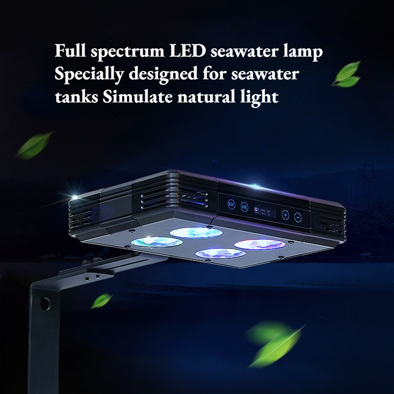 Reef Lighting - Светодиодный светильник для рифовых аквариумов 2026