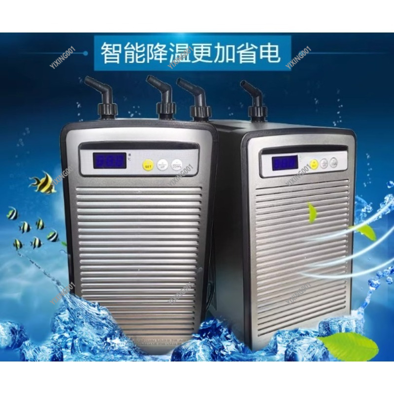 Охладитель воды 28A/52A/66A/90 – обзор и цена Reef Aquarium