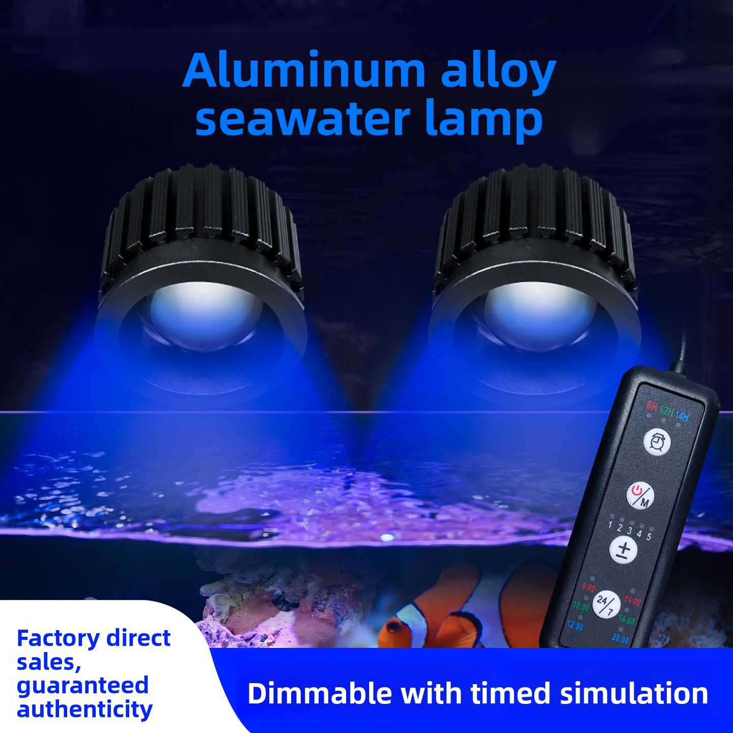 Глубоководная спектральная инт – обзор и цена Reef Lighting