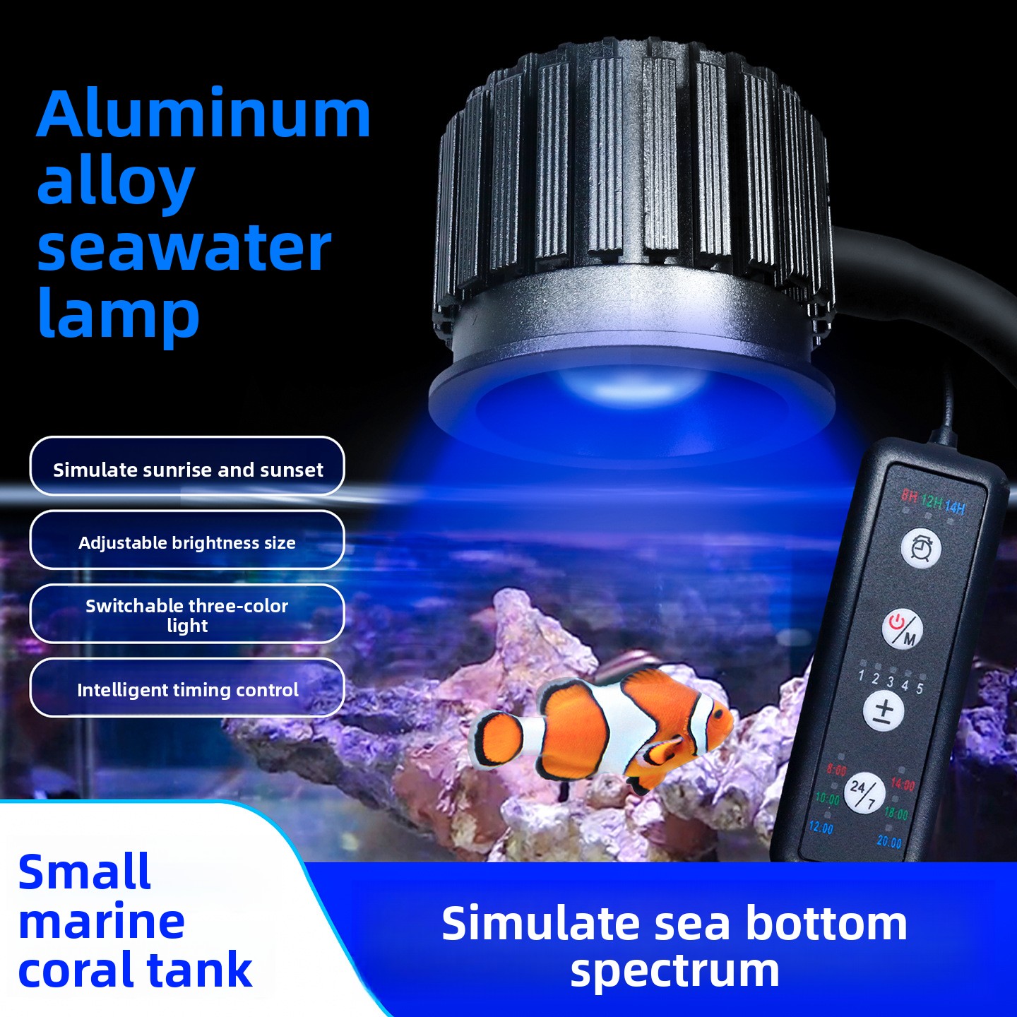 Глубоководная спектральная инт – обзор и цена Reef Lighting